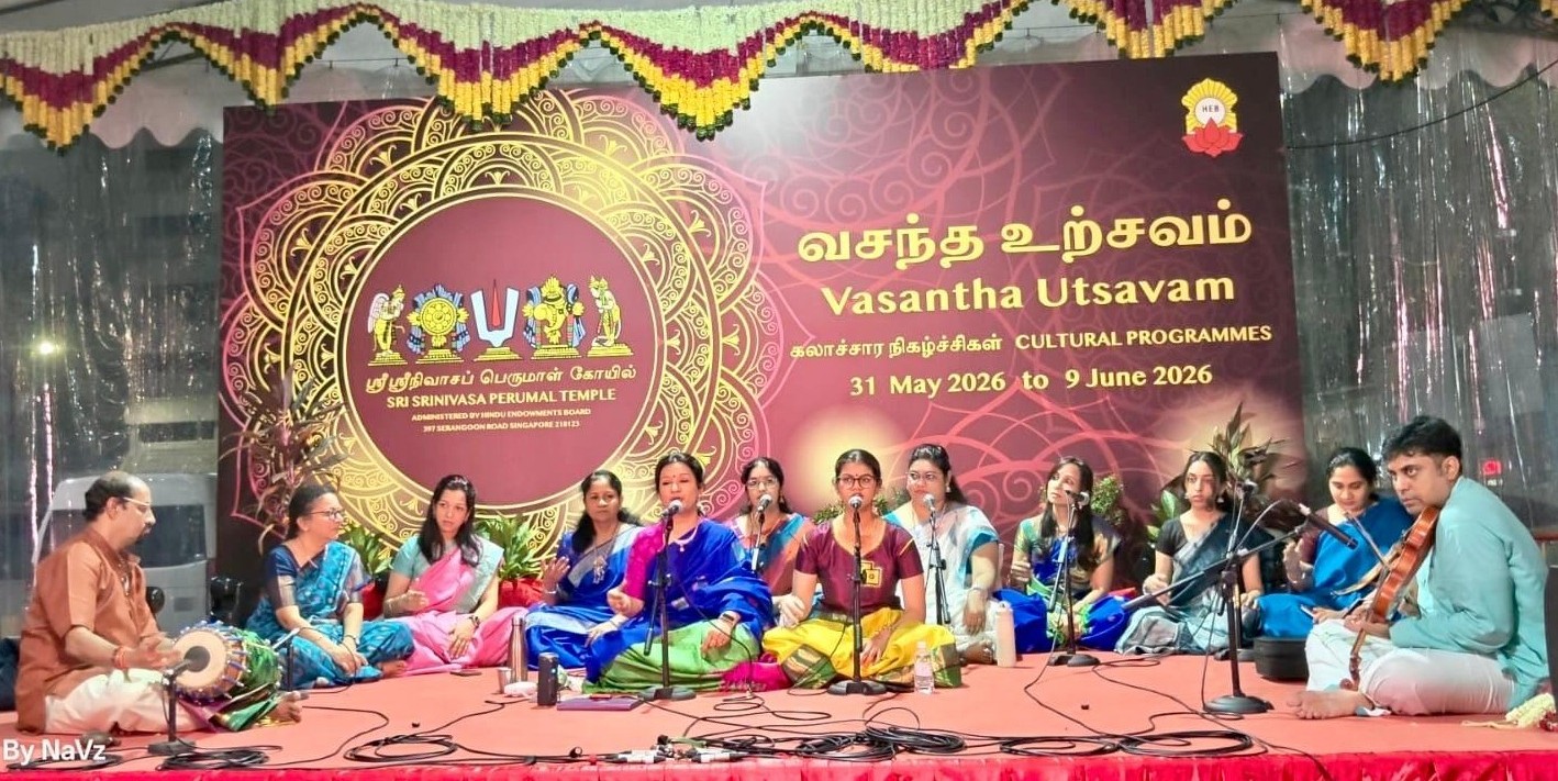 Temple Performances