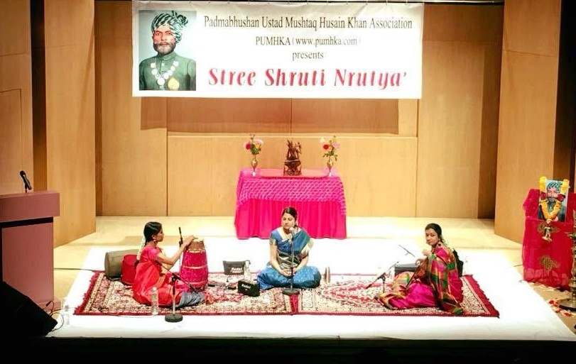 Srividyalayam temple performance