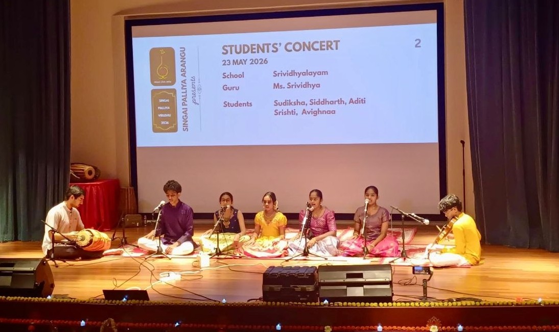 Temple Performances