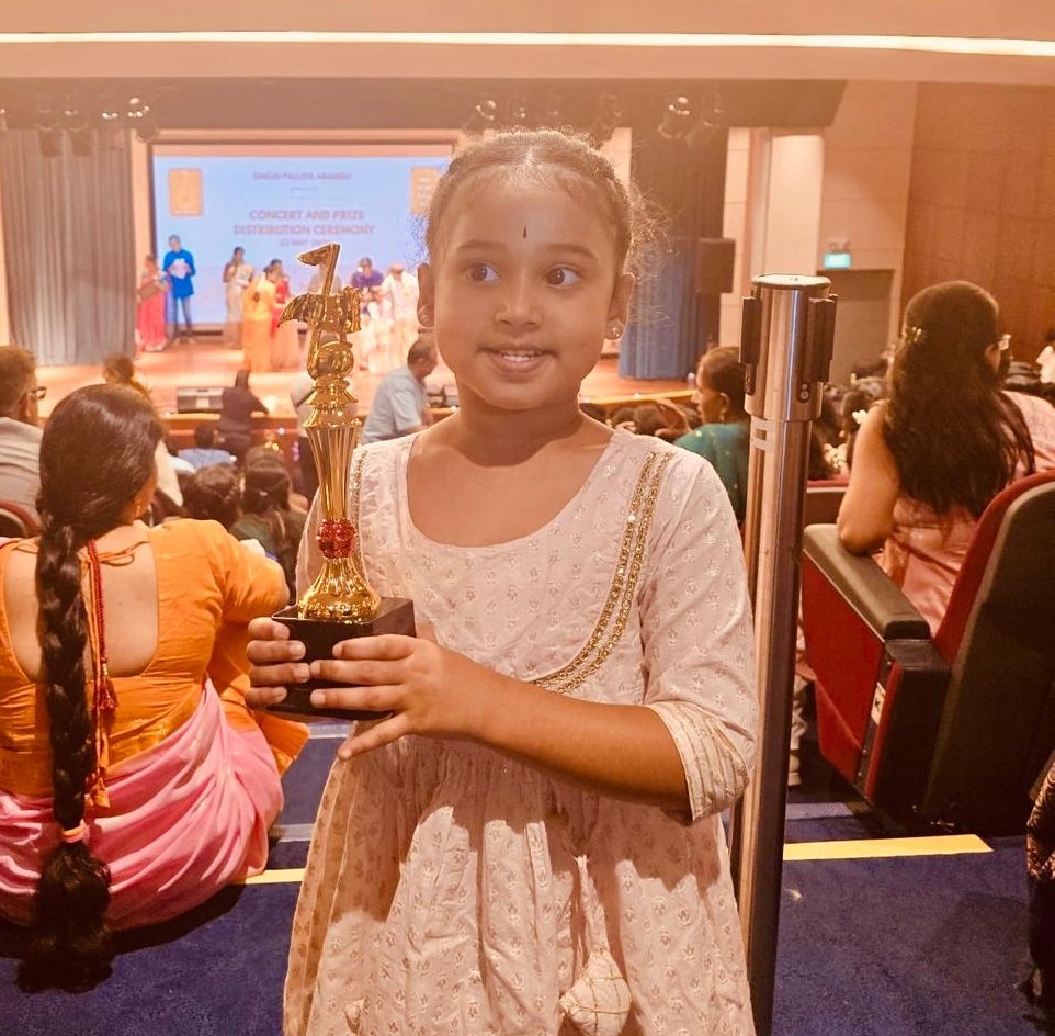 Anthra Iyer