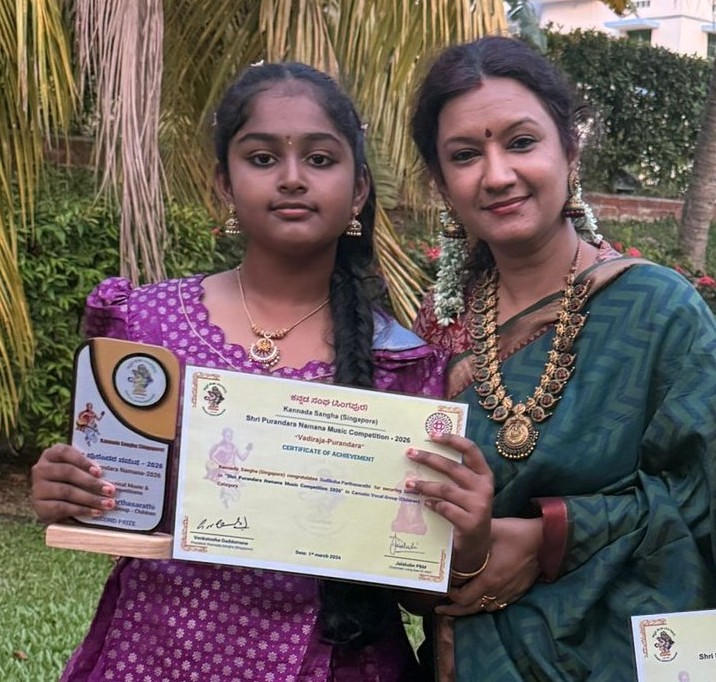 Sudiksha Parthasarathy