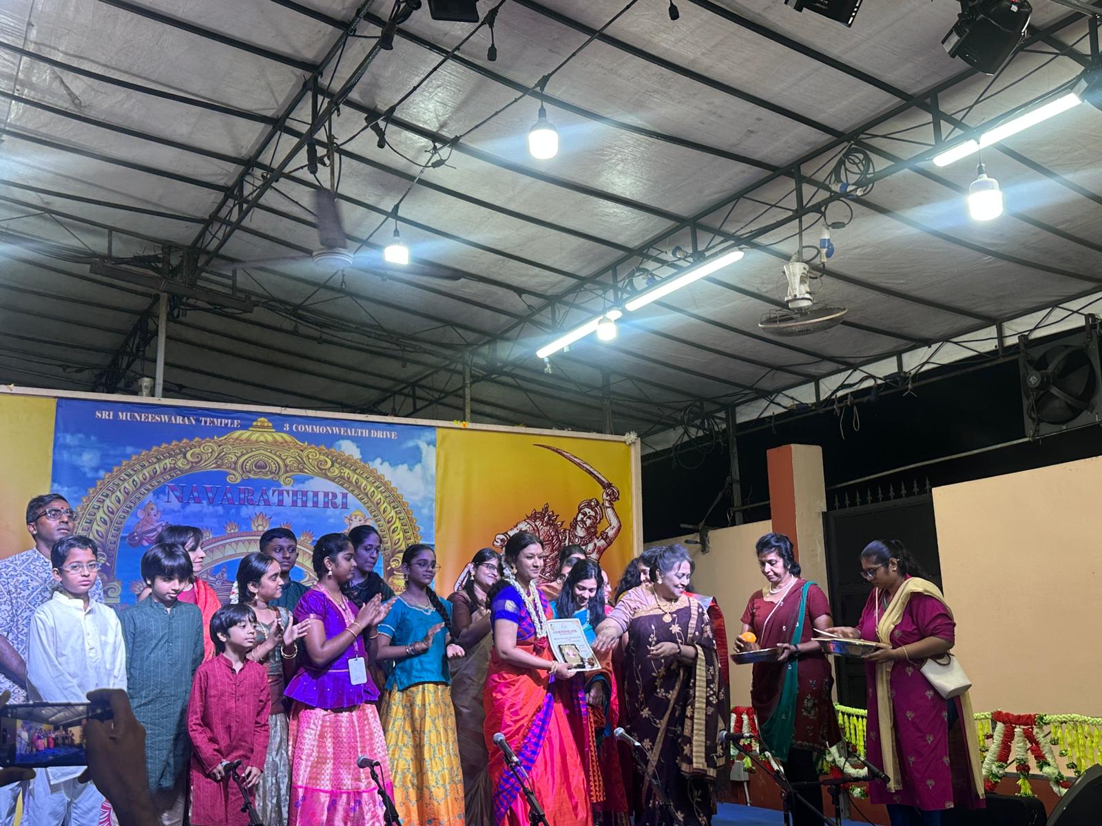 Srividyalayam performance